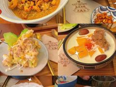 -春风·有糖(崇宁路店)