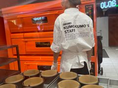 自助调料区-KUMO KUMO甜品·冰淇淋(深圳壹方城店)