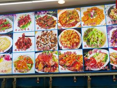 -渔中舟海鲜大排档(普陀沈家门店)