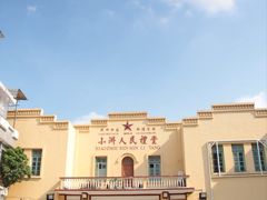 -小洲村