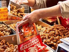 -陈建平麻花(磁器口总店)