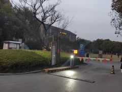 -山水雅居·江南雅宴(运河公园店)