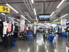 -迪卡侬(民族东店)