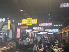 大堂-红九格老火锅(三峡广场店)