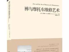ESSCA悦读会友-阿什卡咖啡馆ESSCA COFFEE(塔里木石油宾馆店)