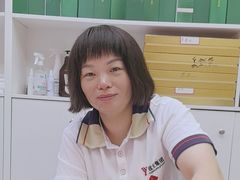 -郑远元专业修脚房(宣化路店)