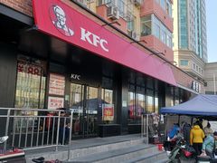 门面-肯德基(安定门店)