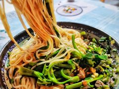 牛肉粉-黄三汤圆