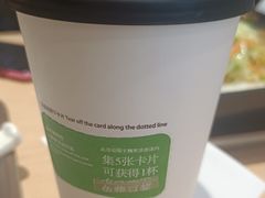 -魏家凉皮(祈年大厦店)