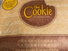 -北京希尔顿逸林酒店
