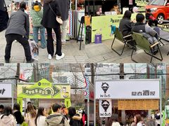 -合景·悠方(成都店)
