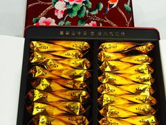 -文雅轩茶叶(锦和越界田林坊店)