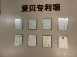 -爱贝蕊恩韩式月子会所(南山店)