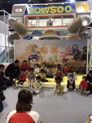 -玩塾品格乐园(宇宙太空龙旗店)