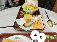 -丹礼糖甜品