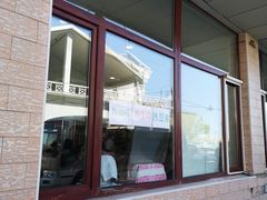 -沈老头包子(八十五店)