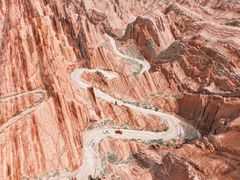 -天山神秘大峡谷