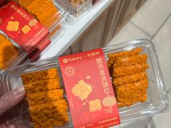 -永辉超市(萧山宝龙广场店)