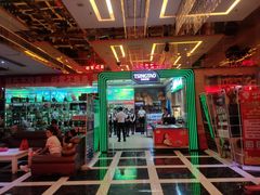 -迪迪派KTV(创业大厦店)