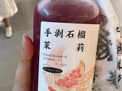 -眷茶(大卫城10楼店)