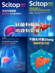 -安吉拉青春化管理中心