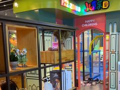 -河坝烧烤串城(金达莱店)