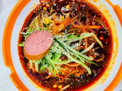 -三姐妹冷面馆(保卫路店)