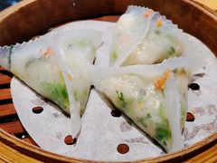 菜苗鱼茸饺(特)-新兴·金羊座·粤菜点心(乐峰店)