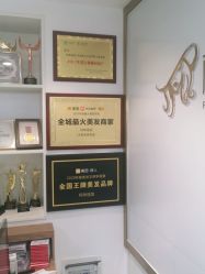 点击看大图 -柯琳造型直营店