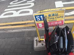 -东荟城名店仓