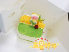 -好利来(梅江永旺店)