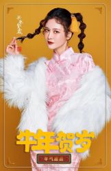 -GO VISION 动视觉婚纱摄影高级定制