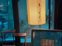 -邊城書店