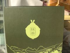 -無邪(东部银泰城店)