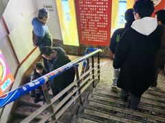 -老丘丘(较场口店)