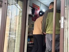 -老方子馅饼粥(台东店)