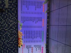 -好时味十三姨(河西路店)