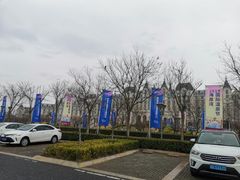 -青岛海泉湾度假区温泉
