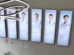 -牙博士口腔品牌连锁(杨浦店)