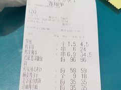 -巴依老爷新疆美食(望京小街店)