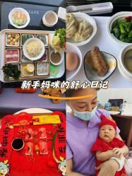 -养月堂中医养生月子会所(中心妇产店)