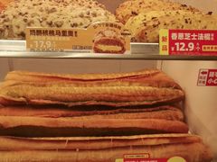 -味多美蛋糕(回龙观东大街店)