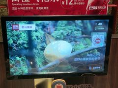-巴奴毛肚火锅(悠唐购物中心店)