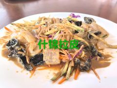 -奥华餐厅·老张记(台基厂店)