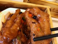 八达酱皇豉椒蒸凤爪-广州酒家(昌岗地铁站店)