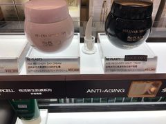 -关西国际机场直营免税店