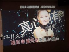 -麓舍全景太湖温泉别墅团建拓展会议亲子