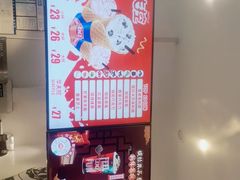 -DQ·蛋糕·冰淇淋(河东万达店)