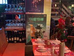 -胡桃里音乐酒馆(星湖北一里店)