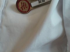 -海底捞火锅(CBD安泰广场店)